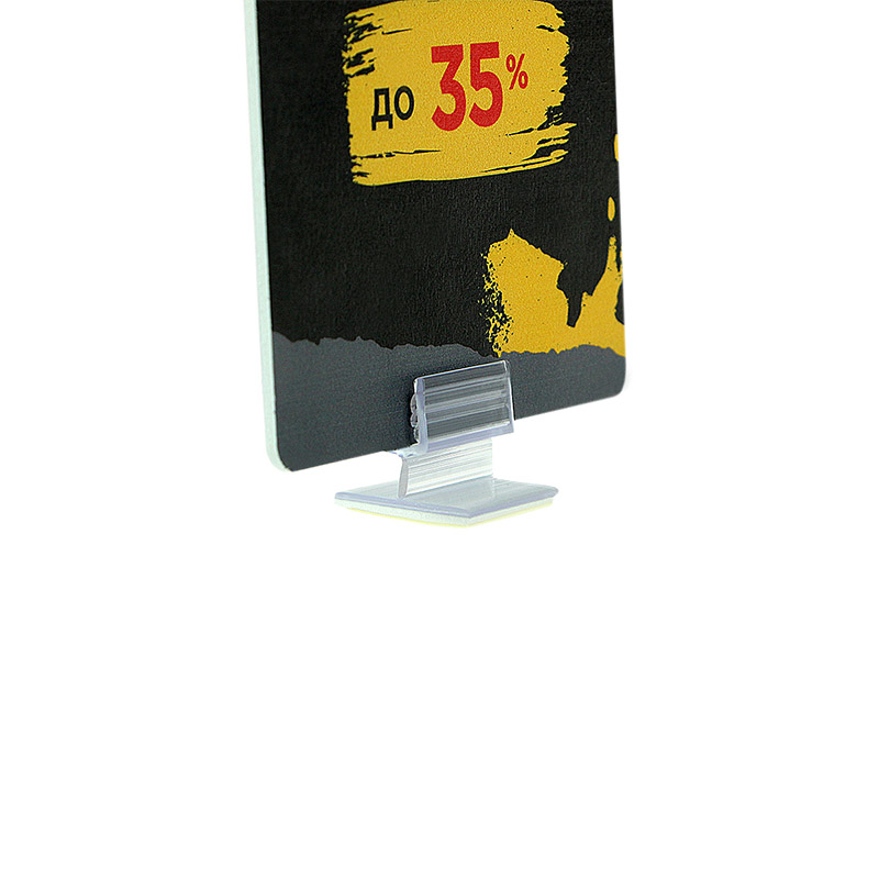 Захват угловой cамоклеящийся гибкий SGT-FLEX-25x25 EPG