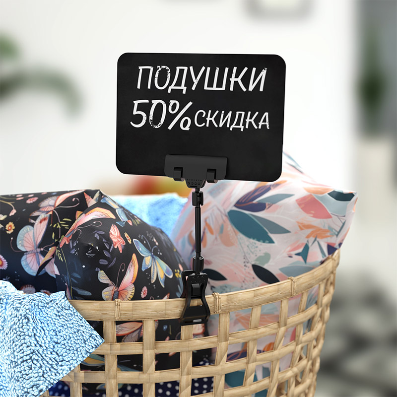 Ценникодержатель на прищепке универсальный с узким зажимом FX-CLAMP-SLIM на ножке 50 мм, черный EPG
